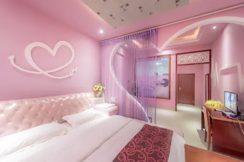 Zai Shui Yi Fang Hotel (Qiubei Jiaolian Plaza)