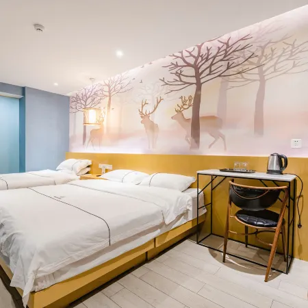 Nanzhao Nancheng Old Dream Theme Hotel