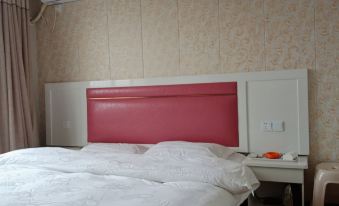 Xinyuan Hotel
