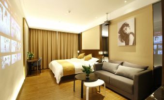 Yijia Collection Hotel (Wenzhou Shoe Capital)