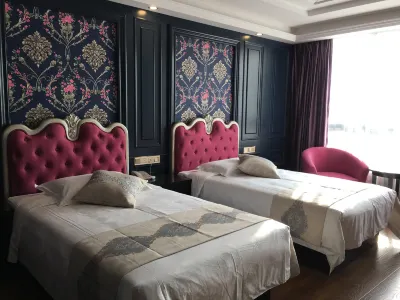 Aiden Theme Hotel Hotels in Donggang Hongdou Industrial Park