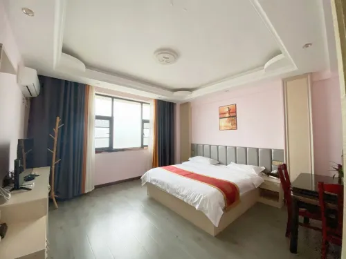 Tongren Ruijin Hotel Hotel di Xinhuang