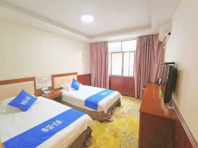 Wu yi ying du hotel
