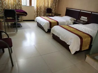 Xuanhan Hongyuan Hotel Hotel dekat Bashan Grand Canyon Luopan Peak