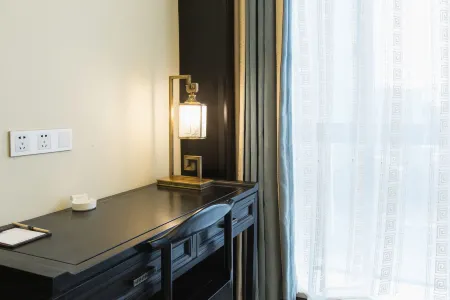 Minsheng Hotel Отели рядом с достопримечательностью «School of Modern Science and Technology, China University of Metrology (Yiwu Campus)»