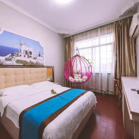Changsha Boyi Themed Hotel (Songya Lake Hunan Art Vocational College)