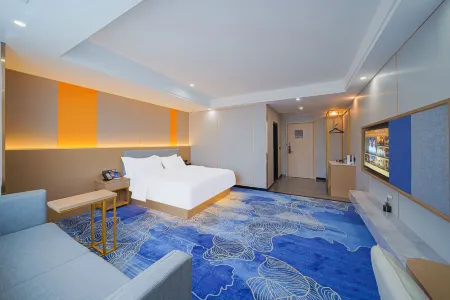 IELTS LTECH International Hotel (Haifeng Ketang Jewelry Market)