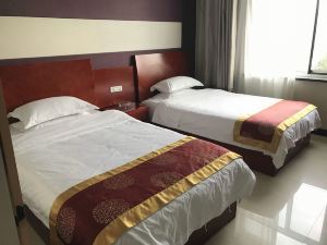 Pianguan Blue Ocean Business Hotel