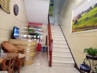 Luoping Zhenxing Hotel