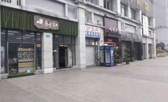 Chongqing Haotai Apartment
