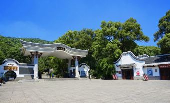 fu rong guo Homestay