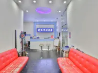 Jiahe Baili Hotel (Beijing Daxing Huangcun West Street Subway Station) Hotels near Daxing