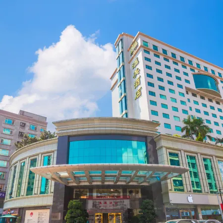 Huimei Hotel Отели рядом с достопримечательностью «Железнодорожная станция Чанпин»
