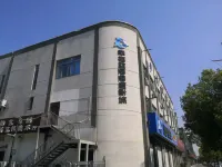 Changshu Dongcheng Business Hotel Hotels in der Nähe von Zhaoshi Station