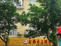 Qicai Yunshang Hotel Hotel di Honghe County