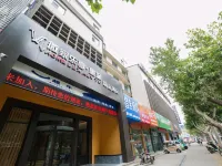 Shell Hotel (Yantai Gongshang Street) Hotels in Yantai