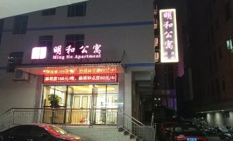 Minghe Apartment
