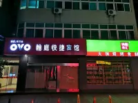 Taizhou Hanting Express Hotel Hotel in zona Ancient Carving Building