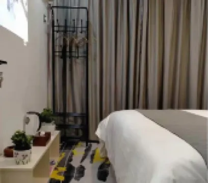 Youxian Muxin Juzhuju