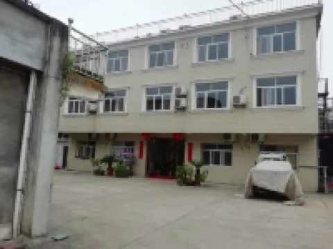 Jinmanyuan Hotel
