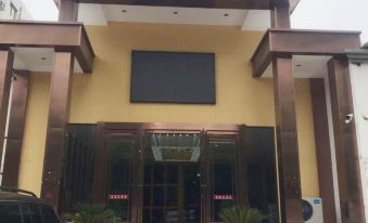 New Anluo New Hotel
