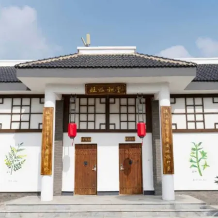 Bayuquan Xiongyue Wangyuhe Private Hot Spring Courtyard House