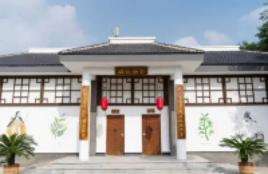 Bayuquan Xiongyue Wangyuhe Private Hot Spring Courtyard House
