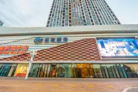 Manni Hotel (Longhaijiao Mei Wanda Branch) -  Ferienwohnungen