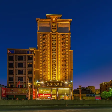 Qunxin Hotel