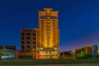 Qunxin Hotel