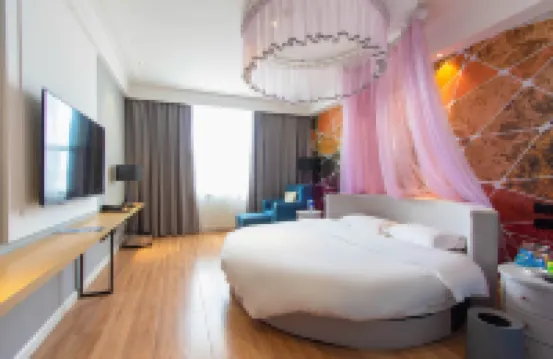 桑尼貝爾チェーンホテル（魯山人民路高速バスターミナル） 魯山のホテル