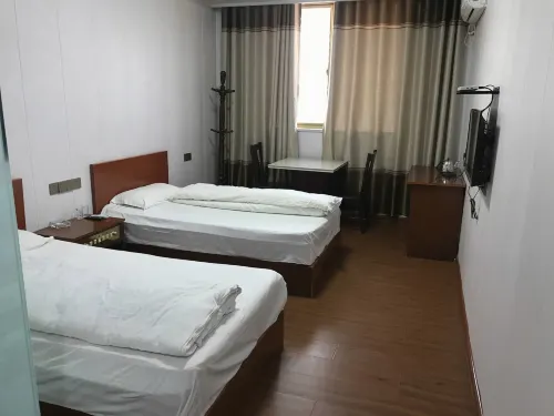 Jinhu Wansheng Hotel