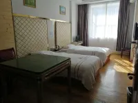 Baojing Luohe Chinese Inn