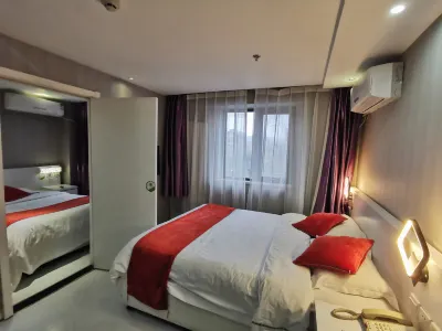 99inn Selected Hotel (Beijing Changping Huilongguan Wenhua East Road) Hotels in Peking
