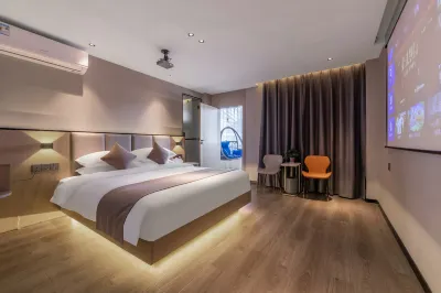 Chengshi Youyou Hotel (Nan'an Meishan Branch)