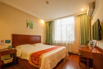 Green Tree Shell Inn (Tianjin Central Hospital Subway Station Store) Hotels in Tianjin