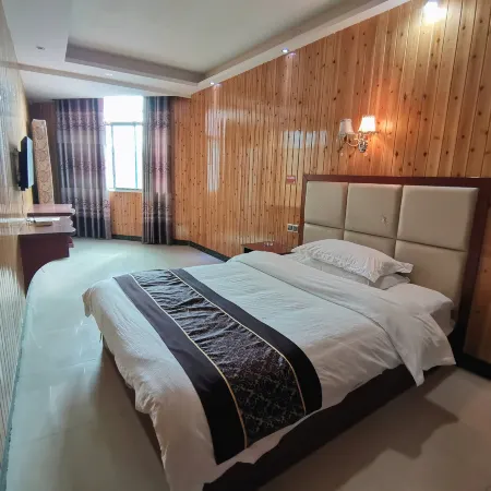 Qin Siyuan Hotel
