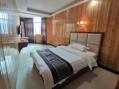 Qin Siyuan Hotel Hotels near Li Yeqinjian Museum
