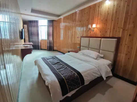 Qin Siyuan Hotel