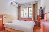 Suining Tianyi Hotel