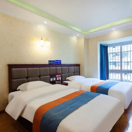 Xinglv Inn
