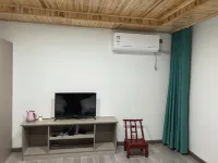 Senyu Homestay