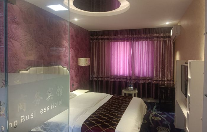 Kaisheng Hotel Luochuan