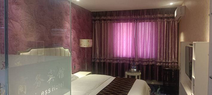 Kaisheng Hotel Luochuan Các khách sạn ở Lạc Xuyên