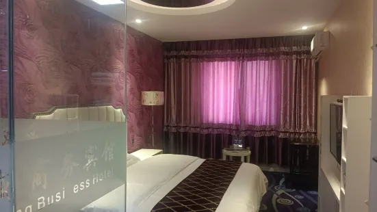 Kaisheng Hotel Luochuan