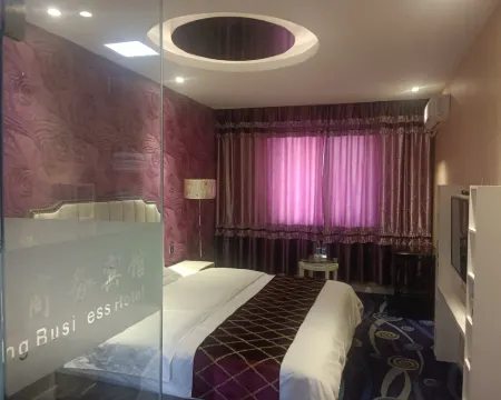 Kaisheng Hotel Luochuan Hotels in Luochuan County