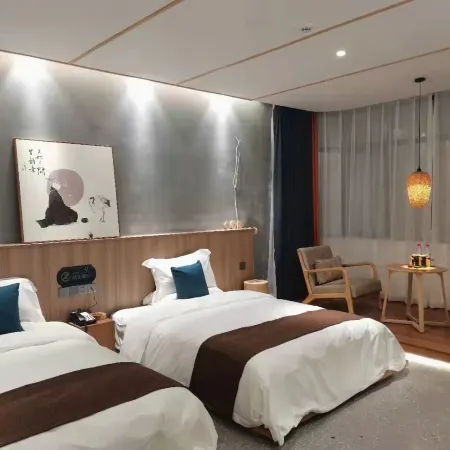 Ruyuan Huaqianxun Boutique Business Hotel