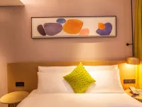 Mu Lan Zun Yue Hotel (Guiyuan Temple Branch, Wuhan National Expo Center) Hotels near Guiyuan Temple
