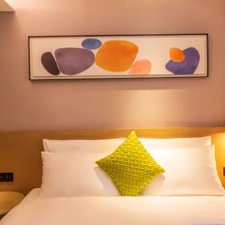Mu Lan Zun Yue Hotel (Guiyuan Temple Branch, Wuhan National Expo Center)