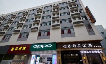 Yijia Boutique Apartment
